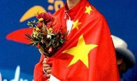 米兰体育入口-被国家队开除的5位奥运冠军，田亮令人惋惜，一人放弃国籍！|瑞士|金牌|王濛|None|李东华_新浪体育_新浪新闻